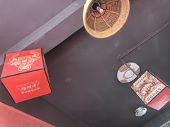 -阿才景东带皮牛肉馆(茶林苑店)