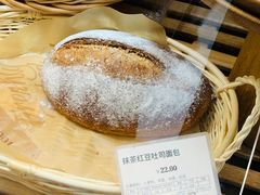 -多乐之日(西苑龙湖店)