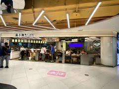 -苏小柳点心·手作小笼包(新街口分院店)