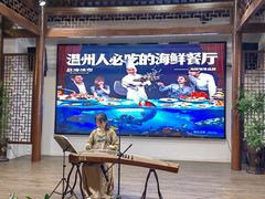 -驻海渔市(置信店)
