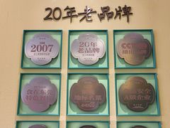 -蚬皇•陈味莞(西平景湖店)