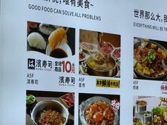 -汇德隆银隆