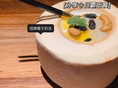 -星叶·东南亚料理(宁波万象汇店)