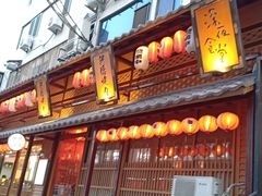 门面-老梦面包CHEZMOREL(麦子店)