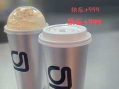 -gleeglee乐溢亦茶(朝阳大悦城店)