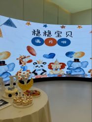 -爱悦月子中心·时光(武侯店)
