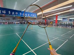-四维羽毛球馆(北二中路店)