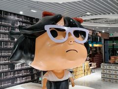 -简·爱眼镜(赛隆眼镜广场店)