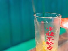 港式柠檬茶-七爷清汤腩·港式茶餐厅(世博店)