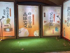 -江滨一号高尔夫俱乐部(滨江店)