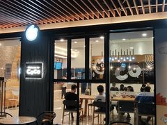 门面-CoCo都可(深业东岭店)