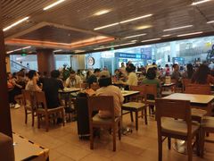 大堂-花漾咖啡(首都国际机场六号店)