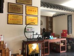 -笨鸡小跑·临沂炒鸡·佛跳墙(罗庄店)