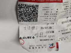 -大光明电影院(南京西路店)