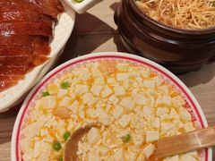 -满园烤鸭·春饼(太原街万达店)