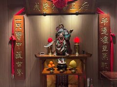 -成隆行·蟹王府(淮海店)