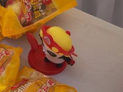 -海底捞火锅(吾悦广场店)