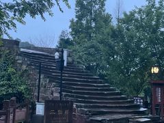 -雅安上里古镇