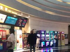 -万达广场(大明宫店)