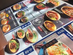 -和府捞面(东直门银座店)