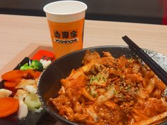 -吉野家(吉野家冰山慧谷店)