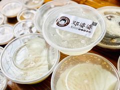 -邓婆婆手工冰粉铺(中港·燊海森林店)