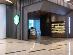 -星巴克(丁香国际商业中心店)