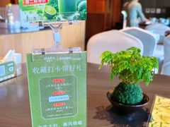 -湖里春风·淮扬菜(丽泽天街店)