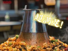 -老佛爷铜炉蛙锅(挂绿店)