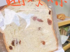 -焙·伴蛋糕茶歇甜品台定制