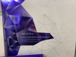 -悦色嘉丽科技美肤健康管理