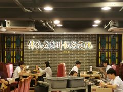 大堂-点都德(聚福楼店)