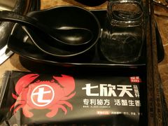 餐具摆设-七欣天香辣蟹火锅(南京夫子庙店)