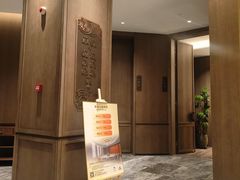 -北京东三环希尔顿逸林酒店