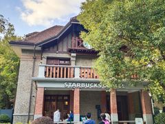 -星巴克臻选(思南公馆店)