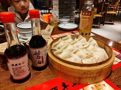 -新兴园饺子馆(河南街店)