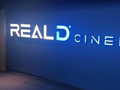 -SFC上影影城(港汇永华IMAX激光店)