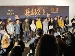 -英皇电影城(英皇集团中心IMAX店)