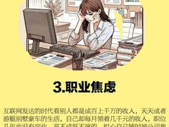 -上海嘉宁·心理咨询中心