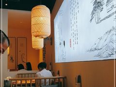 大堂-阿姆源(万象城店)
