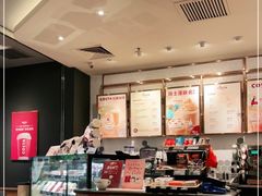 -COSTA COFFEE(西贸凯德晶品4层2店)