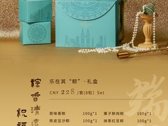 -盛宴标帜西餐厅龙虾.鲍鱼•牛排(重庆喜来登大酒店)