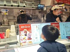 -DQ·蛋糕·冰淇淋(五角场万达店)