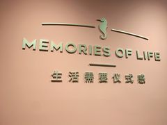 -海马体照相馆(北京apm店)