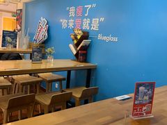 -Blueglass酸奶(华贸购物中心店)