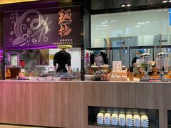 -比格比萨自助(德思勤四季汇店)