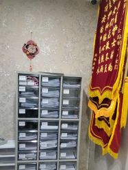 体验后-上海首尔丽格医疗美容医院