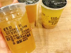 -放哈·甜醅子奶茶创造者(正宁路店)