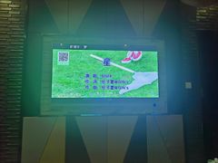 -K立方量贩式KTV(香洲店)