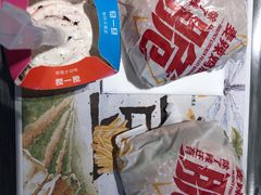 -麦当劳(郑州新郑机场)